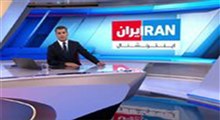 گستاخی کارشناس شبکه ایران اینرنشنال: تشیع باید از ایران برچیده شود