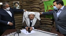 رونمایی تندیس مرحوم هاشمی‌ رفسنجانی در موزه دفاع مقدس