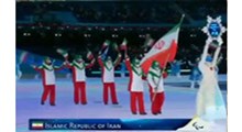رژه کاروان ایران در مراسم افتتاحیه بازی‌های پارالمپیک زمستانی ۲۰۲۲ پکن
