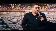 سلام یا باب الجواد/ محمد حسین پویانفر