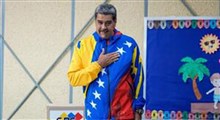 لحظه اعلام پیروزی «مادورو» و شادی مردم ونزوئلا