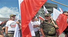 تظاهرات گسترده لهستانی ها