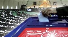 دعوت علمای اهل سنت به شرکت در انتخابات مجلس