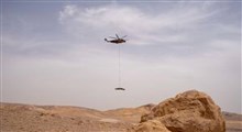 انتقال بقایای موشک ایران توسط بالگرد اسرائیلی