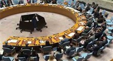 آمریکا پاسخ دهد که چرا کودکان ما را کشت!