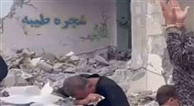 داغ میناب دوباره تازه شد