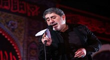 مداحی فاطمیه/ حاج محمدرضا طاهری: از تو کوچه ها بگو زغصه هات برای ما بگو