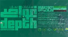 کلبیپ مسابقات غواصی ارتش‌های جهان در ایران