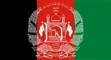 سرود ملی افغانستان