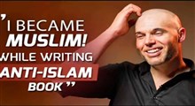 مسلمان شدن مسیحی که در حال نوشتن کتاب ضد اسلام بود