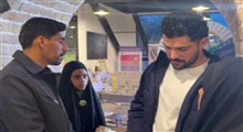 حضور بازیگر جوان در میان خانواده کودکان شهید میناب
