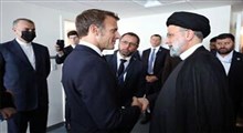 روایت «رئیسی» از دیدار با رئیس‌جمهور فرانسه