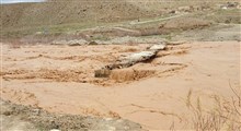 طغیان رودخانه در سیستان‌ و بلوچستان
