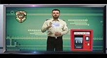 کلاهبرداری اطلاعات بانکی/ توصیه های پلیس فتا
