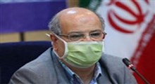نزول پیک پنجم کرونا در ایران