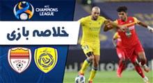 خلاصه بازی فولاد ایران 1-1 النصر عربستان