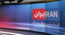 اعتراف کارشناس اینترنشنال به پیروزی حماس