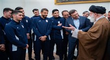 پنجره‌ای متفاوت به دیدار اعضای تیم ملی فوتسال ایران با رهبر انقلاب