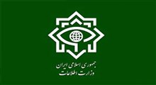 شنود وزارت اطلاعات از شبکۀ بهاییِ اخلالگر بازار دارو