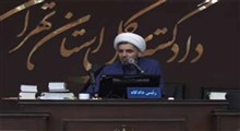 مردم ایران در مقابل دشمن همچون گذشته آماده دفاع هستند