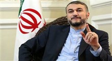 ماموریت هیات ایرانی در نیویورک