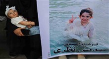 روایتی از شهادت مهدیس کوچولوی ۷ ساله
