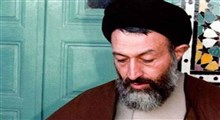 آیت الله شهید دکتر بهشتی - آزادی و شرایط آن در اسلام2