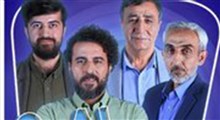 با فیزیک کوانتوم می‌توانیم از دیوار رد شویم!
