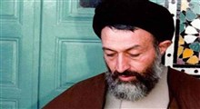 آیت الله شهید دکتر بهشتی - امام خمینی(ره) و رهبری نظام 1 (پیروزی ملت ایران با تمسک به رهبری امام امت و مکتب امامت)