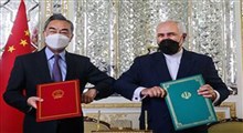 سند همکاری ایران و چین باید به تصویب مجلس برسد؟!