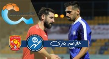 خلاصه بازی فوتبال گل گهرسیرجان 0 - شهرخودرو 1