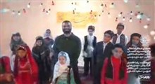 نماهنگ/ "به عشق نبی" با نوای هلالی