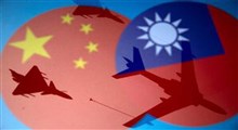 نمایش قدرت چین در جوار تنگه تایوان