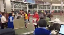 تذکر محترمانه به بدحجاب ها در فرودگاه بوشهر