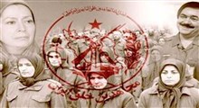 همه چیز در جریان "مخالفان جمهوری اسلامی" پنهان است