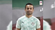 آموزش اصطلاحات فوتبال به زبان فارسی در قطر