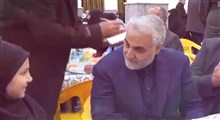 وعده‌ای که حاج قاسم سلیمانی برای دیدار با رهبری به دختر شهید مدافع حرم داد
