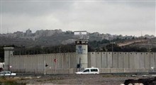 ساختار زندان امنیتی جلبوع اسرائیل!