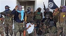 اعلام موجودیت داعش در موزامبیک