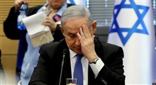 ابراز رضایت نتانیاهو از مزدورانش!