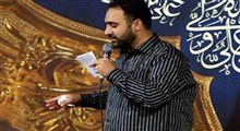 علی مولا علی علی علی یاحیدر/ فصولی الکربلایی