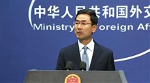 سخنگوی وزارت خارجه چین: آمریکا به نظام بین الملل آسیب رسانده است