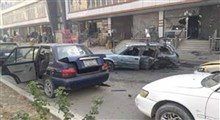 حمله مرگبار تروریست ها به کابل!