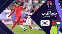 خلاصه دیدار اردن 2-2 کره جنوبی