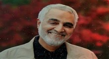 خداحافظی مدافعان حرم با "حاج قاسم"
