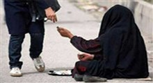 درآمد بالای یک زن متکدی در خیابان های تهران