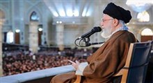 نماهنگ احمق‌ها ملت ایران را نشناختند!