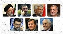 کارنامه کاری ۷ نامزد انتخابات ریاست جمهوری ۱۴۰۰