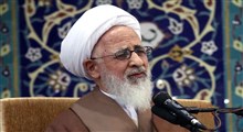 علم‌آموزی در سیره پیامبر(ص)/ آیت الله جوادی آملی