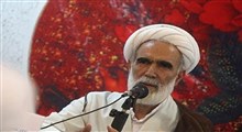 اسلام و سیاست/ استاد رضا محمدی